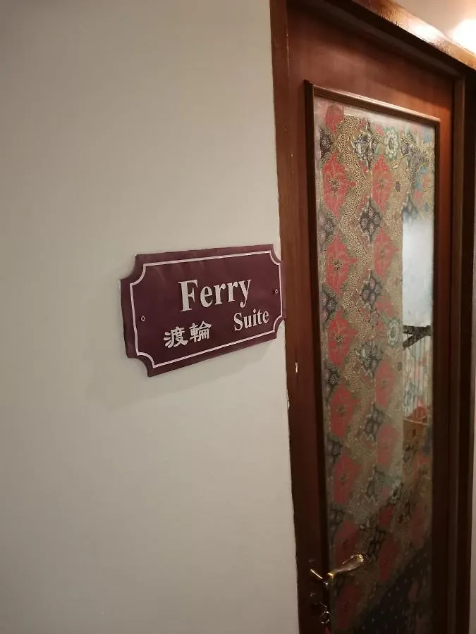 Homestay Rangoon Residences + George Town