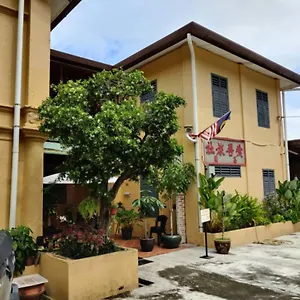 Hotel Capital O 90443 Aigoh Hotel, George Town